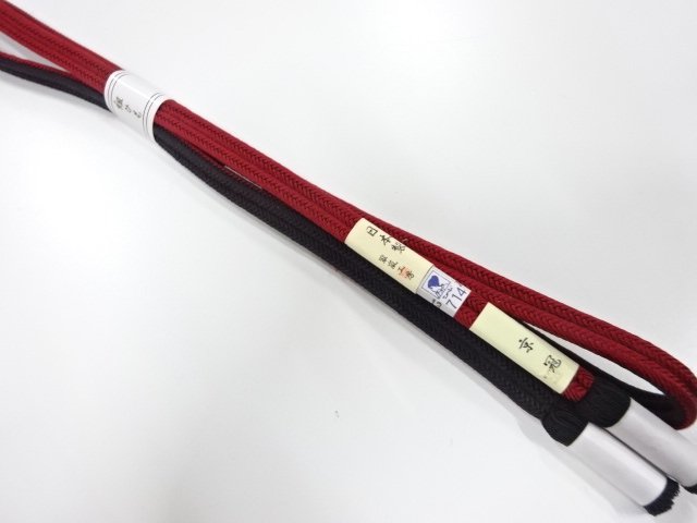 大特価品　上質　未使用品　翠嵐工房　正絹　撚り房　手組帯締め